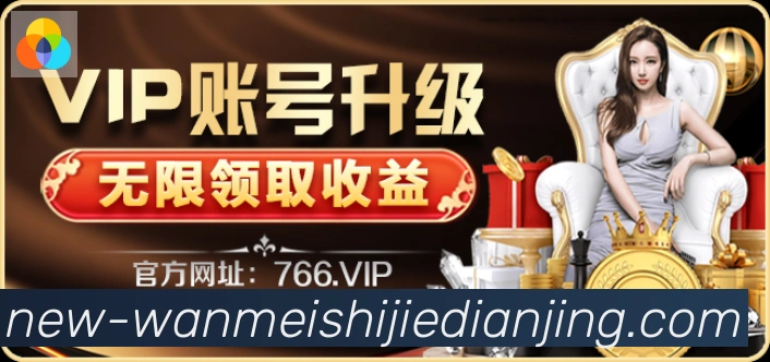 体育赛事直播