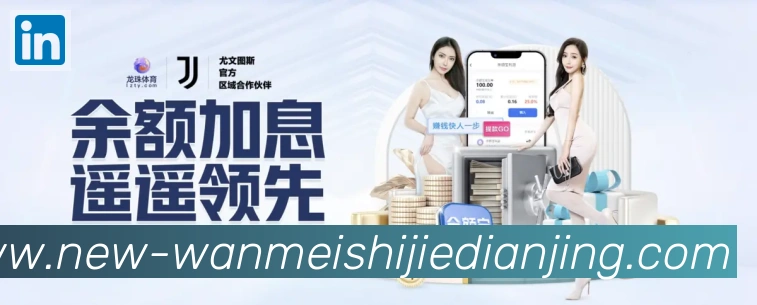 多终端兼容